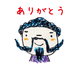 Freehand drawing10 sticker #3541444