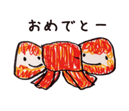 Freehand drawing10 sticker #3541447