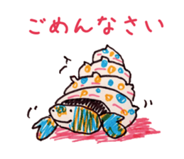 Freehand drawing10 sticker #3541448