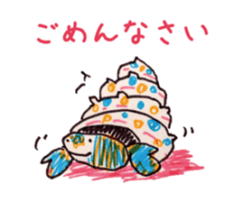 Freehand drawing10 sticker #3541448