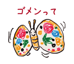 Freehand drawing10 sticker #3541450