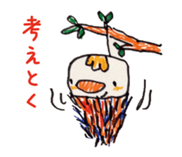 Freehand drawing10 sticker #3541451