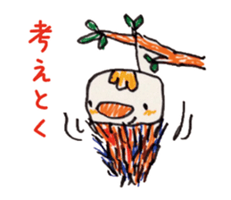 Freehand drawing10 sticker #3541451