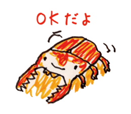 Freehand drawing10 sticker #3541452