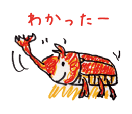 Freehand drawing10 sticker #3541453