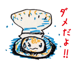 Freehand drawing10 sticker #3541454