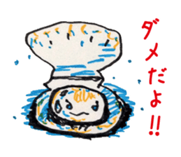 Freehand drawing10 sticker #3541454