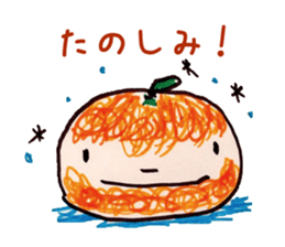 Freehand drawing10 sticker #3541464