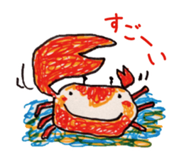 Freehand drawing10 sticker #3541465