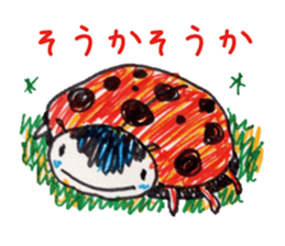 Freehand drawing10 sticker #3541466