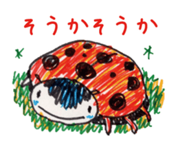 Freehand drawing10 sticker #3541466