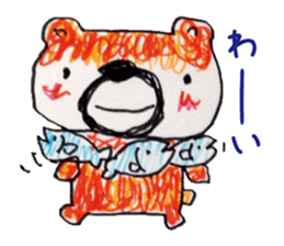 Freehand drawing10 sticker #3541468