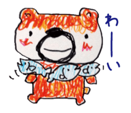 Freehand drawing10 sticker #3541468
