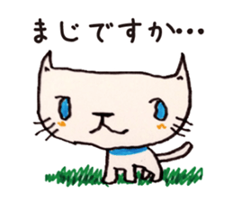 Freehand drawing8 sticker #3541514