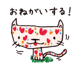 Freehand drawing8 sticker #3541515