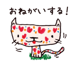 Freehand drawing8 sticker #3541515