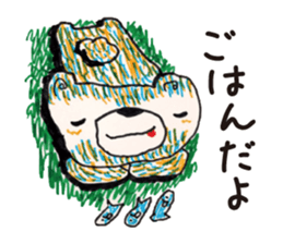 Freehand drawing8 sticker #3541519