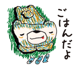 Freehand drawing8 sticker #3541519