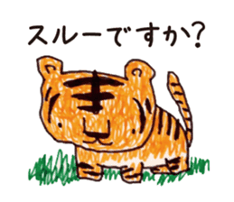 Freehand drawing8 sticker #3541520