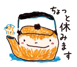 Freehand drawing8 sticker #3541521