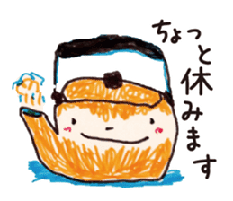 Freehand drawing8 sticker #3541521