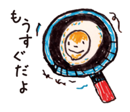 Freehand drawing8 sticker #3541523