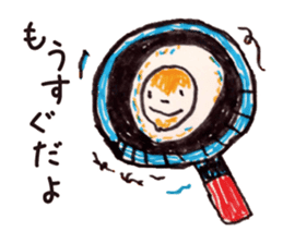 Freehand drawing8 sticker #3541523