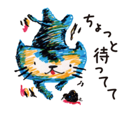 Freehand drawing8 sticker #3541524