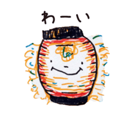 Freehand drawing8 sticker #3541529