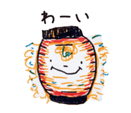 Freehand drawing8 sticker #3541529