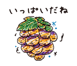 Freehand drawing8 sticker #3541531