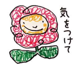 Freehand drawing8 sticker #3541535