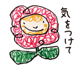 Freehand drawing8 sticker #3541535