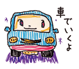 Freehand drawing8 sticker #3541536