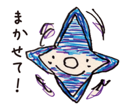 Freehand drawing8 sticker #3541538