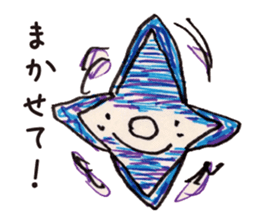 Freehand drawing8 sticker #3541538