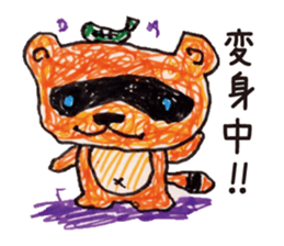 Freehand drawing8 sticker #3541539