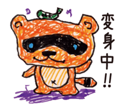 Freehand drawing8 sticker #3541539