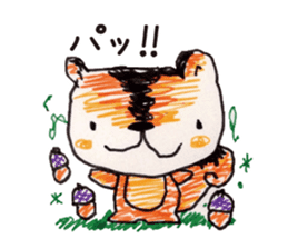 Freehand drawing8 sticker #3541540