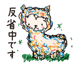 Freehand drawing8 sticker #3541541