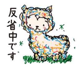 Freehand drawing8 sticker #3541541