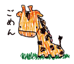 Freehand drawing8 sticker #3541542