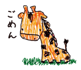 Freehand drawing8 sticker #3541542