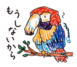 Freehand drawing8 sticker #3541543