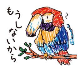 Freehand drawing8 sticker #3541543