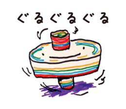 Freehand drawing8 sticker #3541545