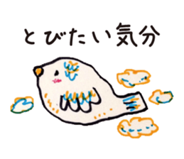 Freehand drawing8 sticker #3541546