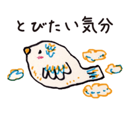 Freehand drawing8 sticker #3541546