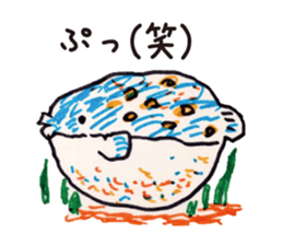 Freehand drawing8 sticker #3541547