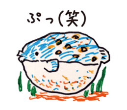 Freehand drawing8 sticker #3541547